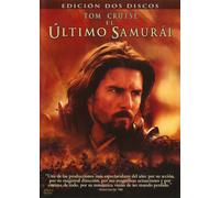 Varios - El Ultimo Samurai [DVD]