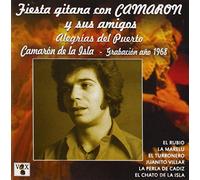 Varios - Fiesta Gitana Con Camaron Y Sus Amigos - Volumen 1