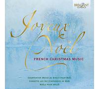 Joyeux noël french christmas music [CD de audio] Varios, Michel Corrette, Pierre Dandrieu and Rien Voskuilen, Kevin Mallon cond