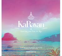 Varios - Karavan - with love from dubai to ibiza