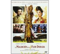 Varios - La Maldicion De La Flor Dorada [DVD]