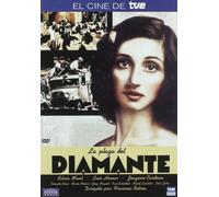 Varios - LA PLAZA DEL DIAMANTE [DVD]