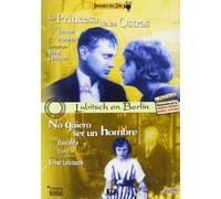 Varios - La Princesa Ostras/No Quiero S [DVD]