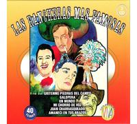 Varios - Las rancheras mas famosas