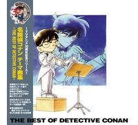 Varios/LO MEJOR DEL DETECTIVE CONAN JBJL1055 Nuevo LP NUEVO