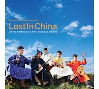 Varios - Lost In China