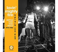 Varios - Lovin Mighty Fire: Nippon Funk Soul Disco 1973-1983