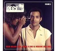 Varios - Mizik Maladi: Disques Debs International 3