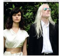 Varios - Now! (In A Minute)