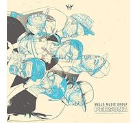 Various Artists Persona: Sounds Beautiful Like the Truth (Vinyl) 12" Album