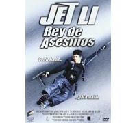 Varios - Rey De Asesinos [DVD]