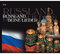 Various Artists Russland, Deine Lieder (CD) Album