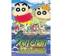 Varios - Shin Chan en la isla del tesoro [DVD]