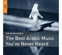 Varios - The Best Arabian Music