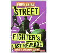 Varios - The Street Fighter's Last Revenge DVD 1974 Gyakushû! Satsujin ken