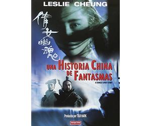 Varios - Una Historia China De Fantasmas [DVD]
