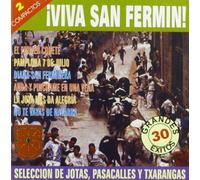 Varios - ¡Viva San Fermín! Jotas De Oro