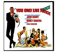 Varios - You Only Live Twice