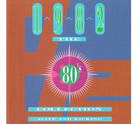 Various - 1 9 8 2