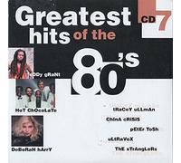 Various - 18 funky pop songs (the stranglers golden brown / special a.k.a. free nelson mandela / deborah harry french kissing in the usa / j. geils band freeze frame / jaki graham set me free / adrian gurvitz classic / duran duran save a prayer / ultravox all stood still / tracy ullman sunglasses etc. and more)