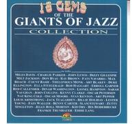 Various - 18 Gems of the Giants of Jazz