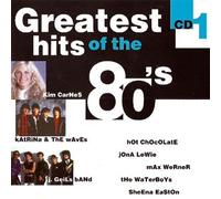 Various - 18 hits ohne die die 80er jahre undenkbar wären (belouis some imagination / the waterboys the whole of the moon / moses we just / ultravox hymn / leo sayer more than i can say / jona lewie stop the cavalry / tracey ullmann break away / culture club do you really want to hurt me / kajagoogoo limahl too shy etc. and more)