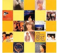 Various - 1981-1983 CD Sensho Best [Import]
