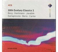Various - 20th Century Classics 1