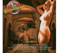 Various - 25 Gassenhauer 1 [Import]