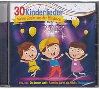 Various - 30 Kinderlieder-Meine Lieder aus der Minidisco [Import]