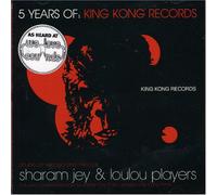 Various - 5 Years of King Kong Records [Import]