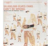 Various - 50,000,000 Elves Fans Can't Be