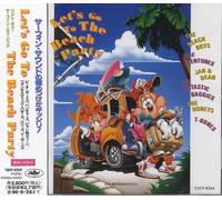 Various-60s & 70s - Let's Go To The Beach Party