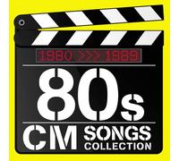 Various - 80s Cm Songs [Import]