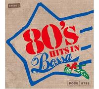 Various - 80's Hits in Bossa