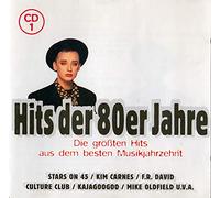 Various - 80s Pop Wave Disco Hits (Compilation CD, 17 Tracks, Various) Hot Chocolate - No Doubt About It / Dave Stewart & Barbara Gaskin - It's My Party / Culture Club - Do You Really Want To Hurt Me? / Renee & Renato - Save Your Love / Earth & Fire - Weekend / Ultravox - Hymn u.a.