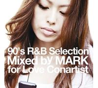Various - 90's R&B Selection Mixed By Ma