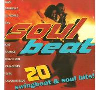 Various - 90s Soul Groove ['93]