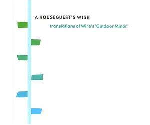 Various - A Houseguests Wish [Import]