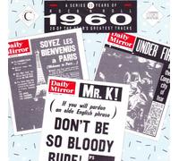 Various - A Series - 25 Years Of Rock 'N' Roll 1960