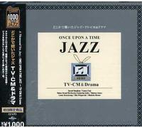 Various - A Thousand Yen Jazz: ...