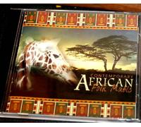 Various - African Folk Music