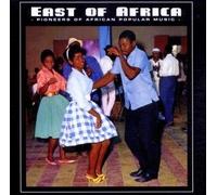 Various African Pop - East of Africa