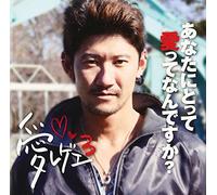 Various - AI Reggae. 3 [Import]