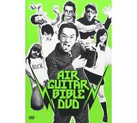 Various - Air Guitar Bible: Danshikou-Hen [Alemania] [DVD]