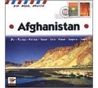 Various - Air Mail Music: Afghanistan