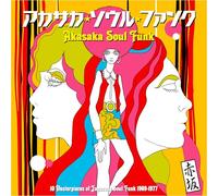 Various - Akasaka Soul Funk 1969-1977 [VINYL] [Vinilo]