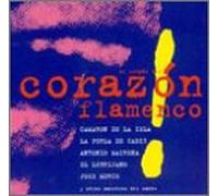 Various - Al Compas Del Corazon Flamenco