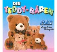 Various - Ali der Kleine Teddybär [Import]