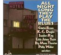 Various - All Night Long They Play the Blues